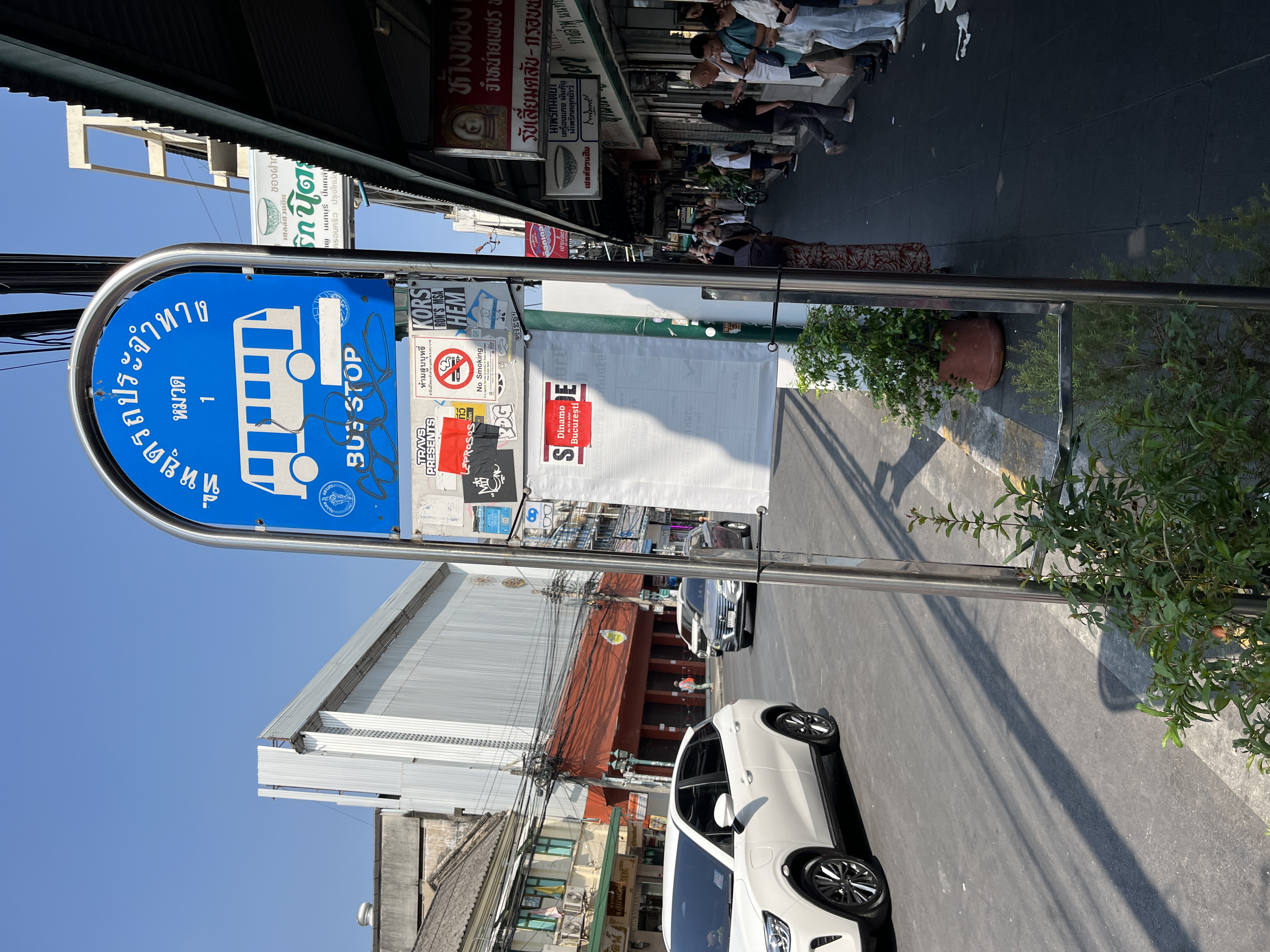 Welcome to Bangkok, Thailand #1