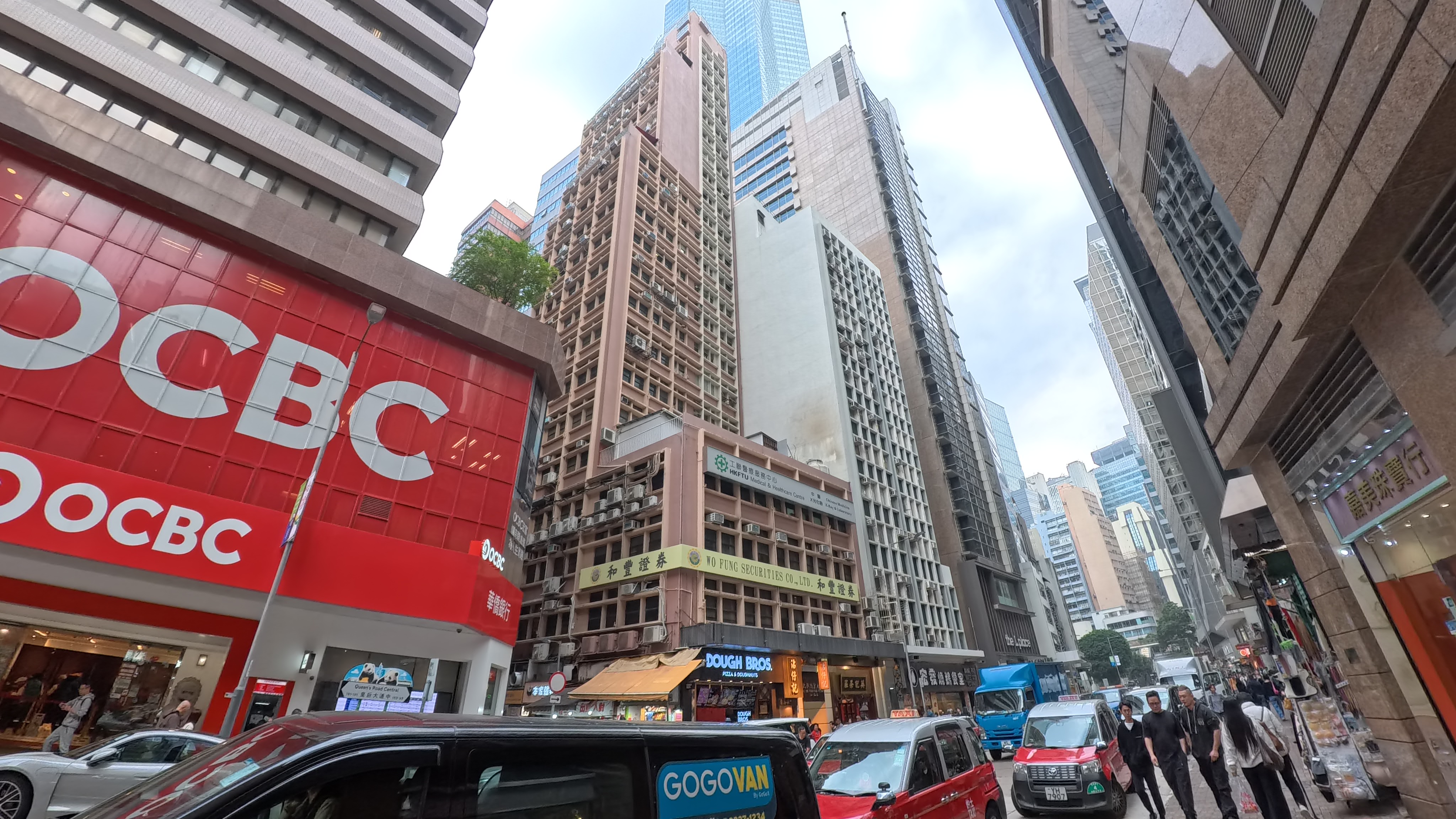 Causeway Bay area