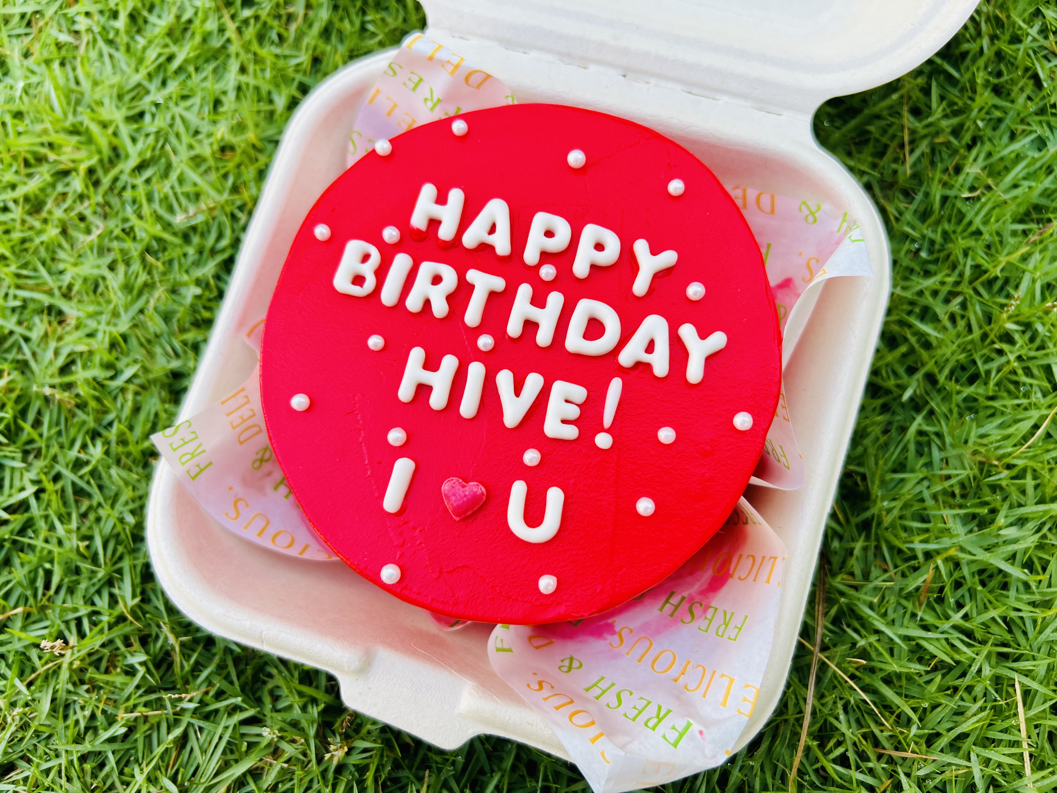@pinkchic/happy-birthday-hive-i-love