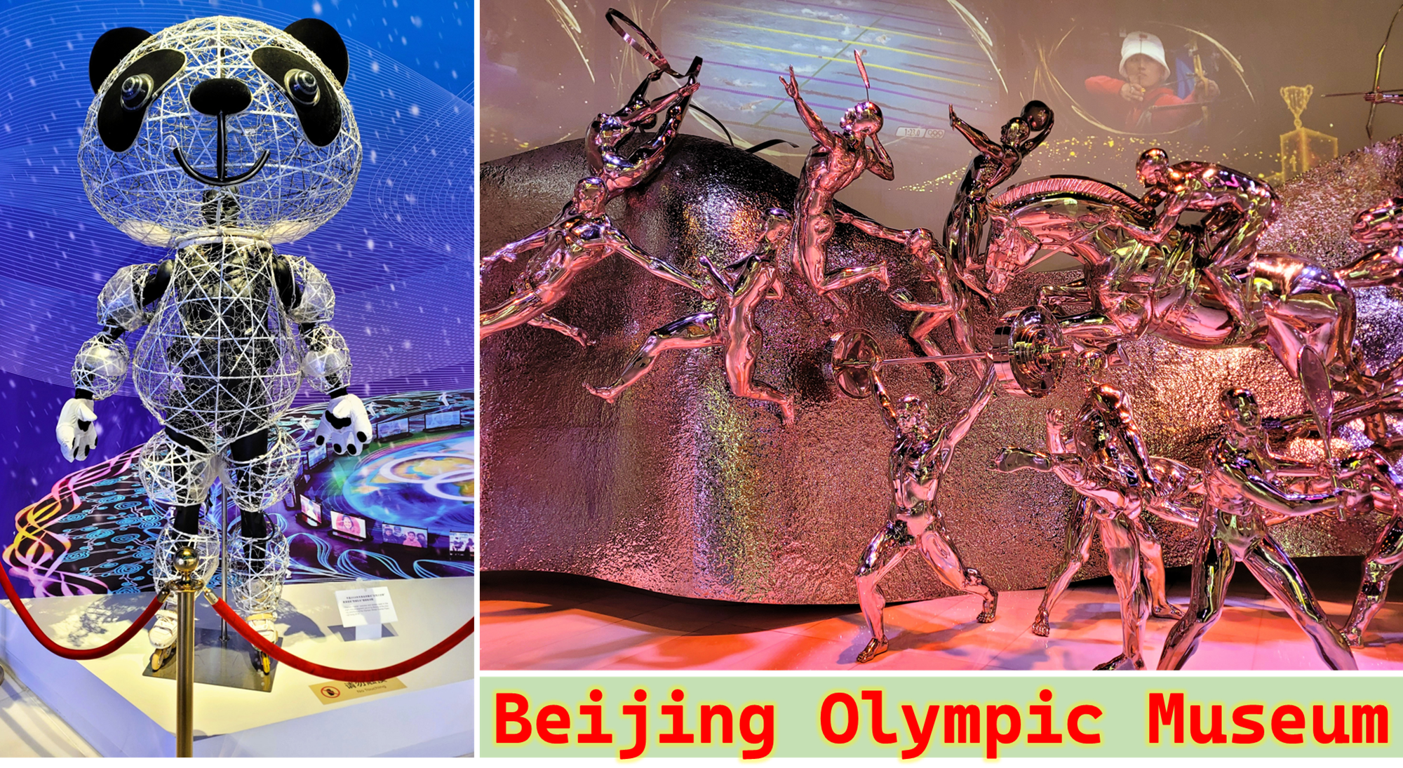 Beijing Olympic Museum: An Aristocratic And Historical Museum