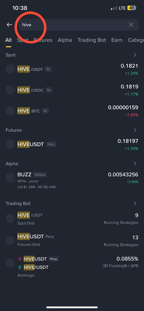 Task 4: Exchange operations 