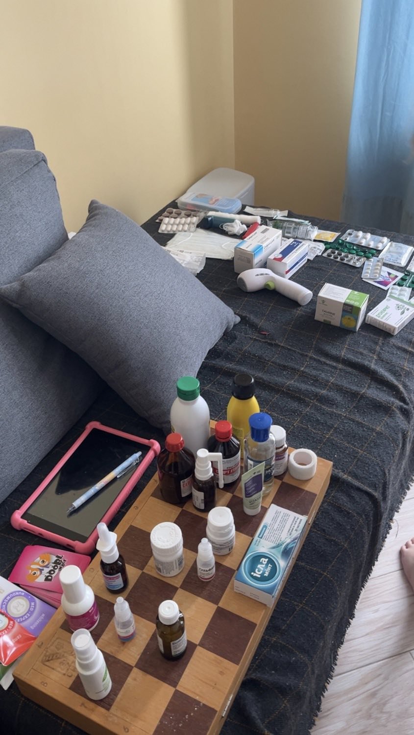 Аптека вдома