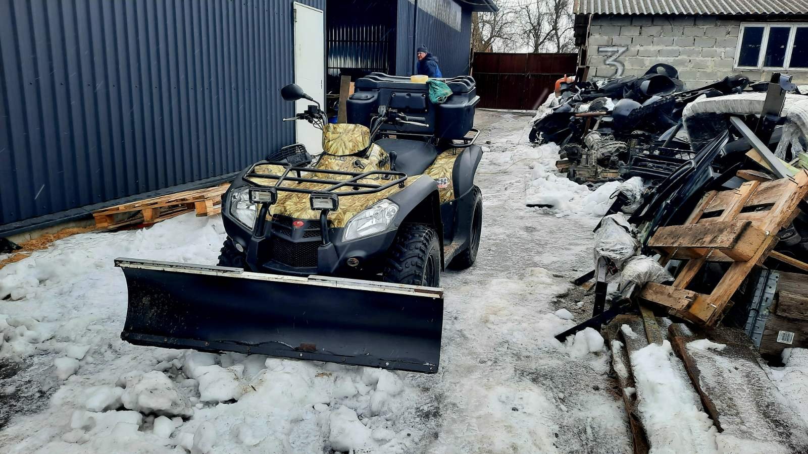 Оце то техніка пішла