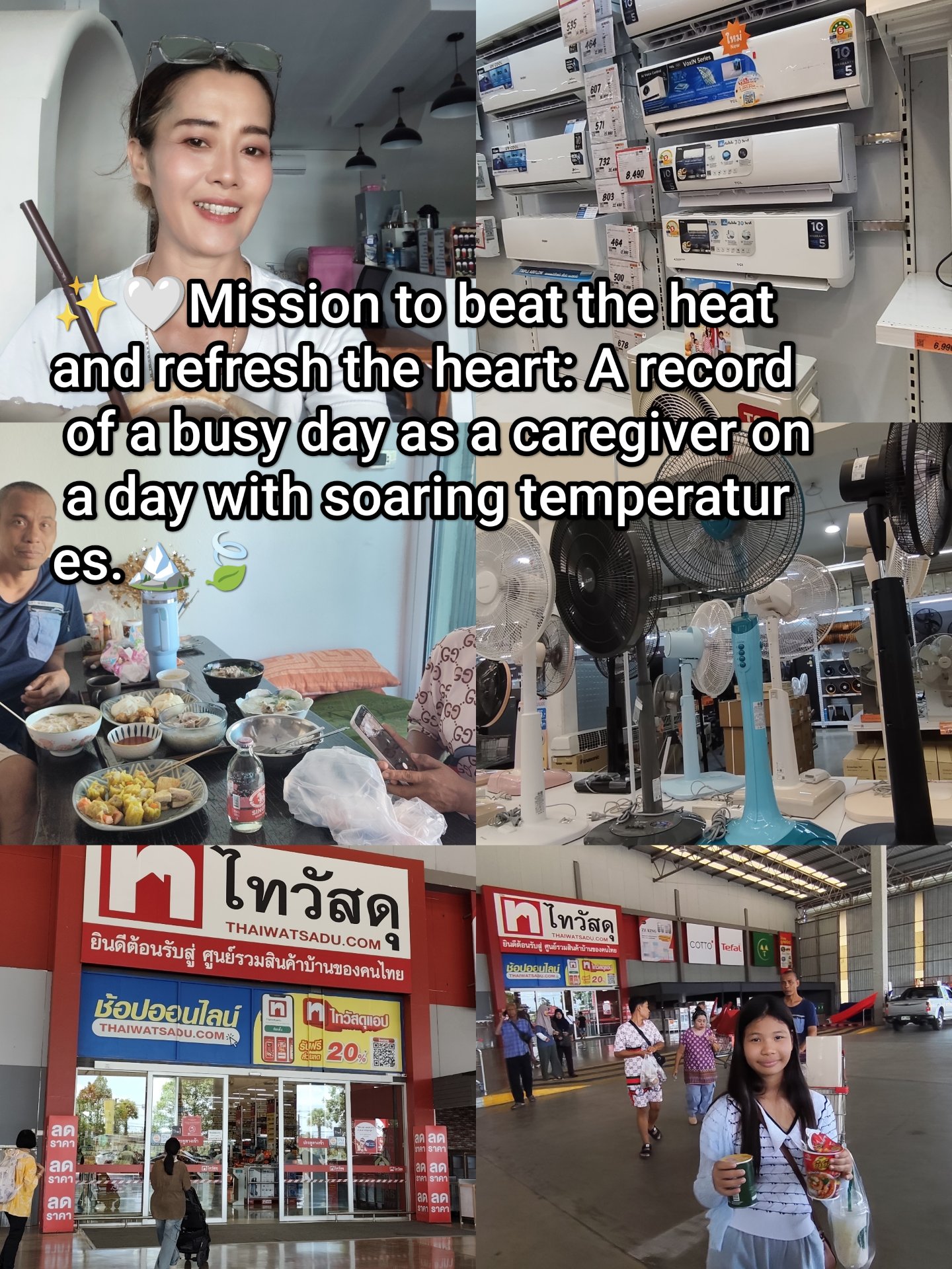  🌞Mission to Beat the Heat, Refresh Your Heart: A Busy Day Log of a Caregiver on a Hot Day🍃🏔️