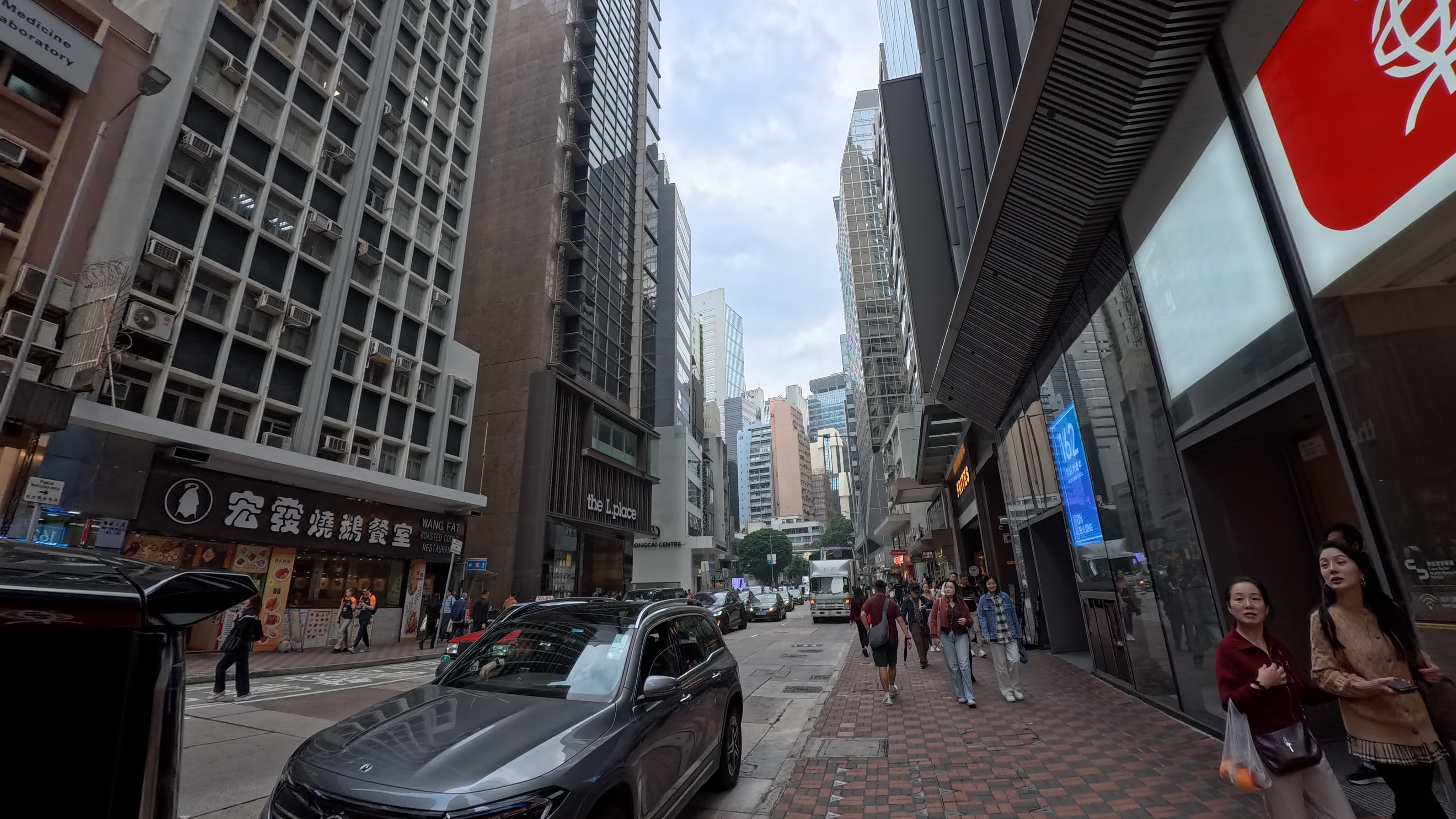 Causeway Bay area