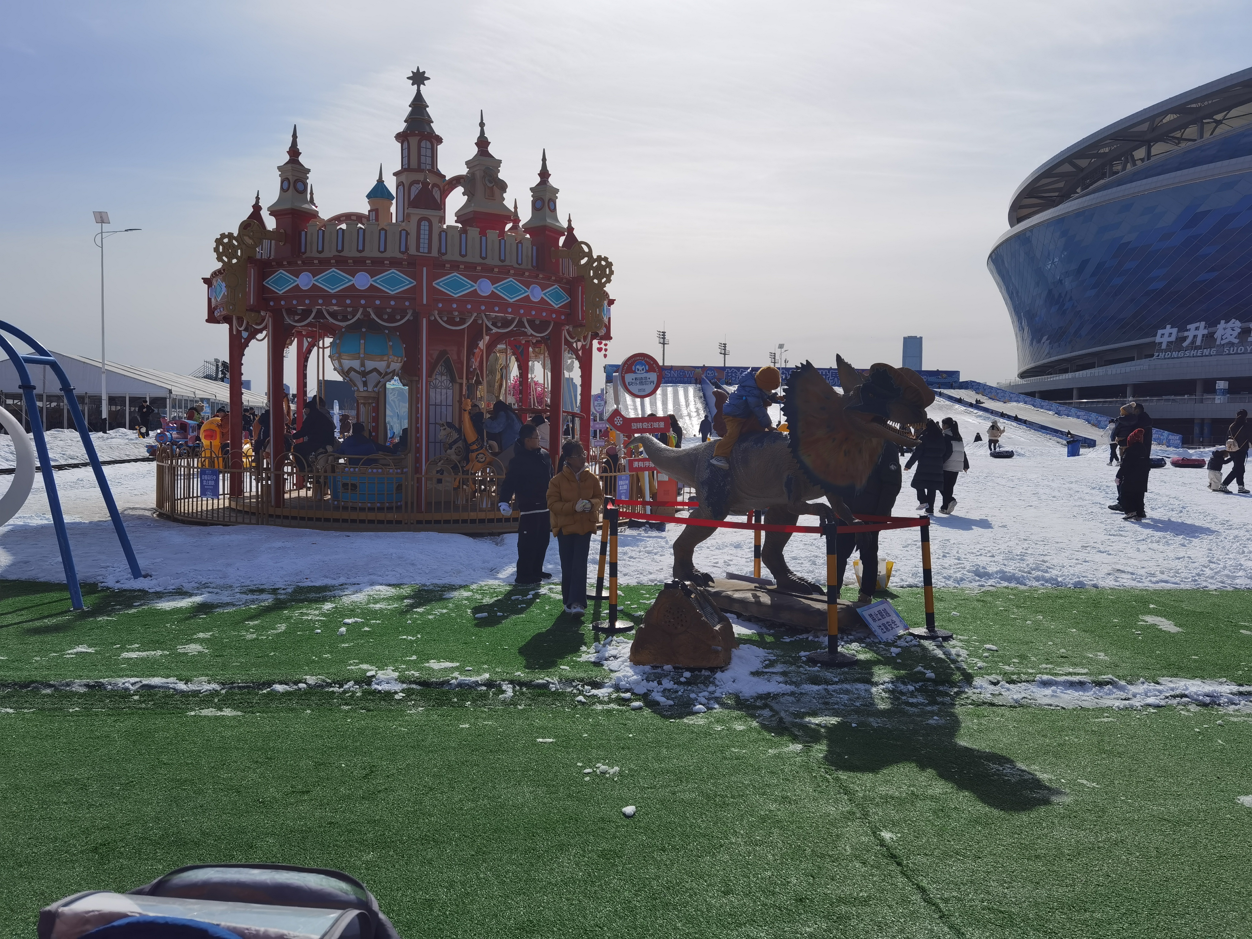 童年的“冰雪世界”