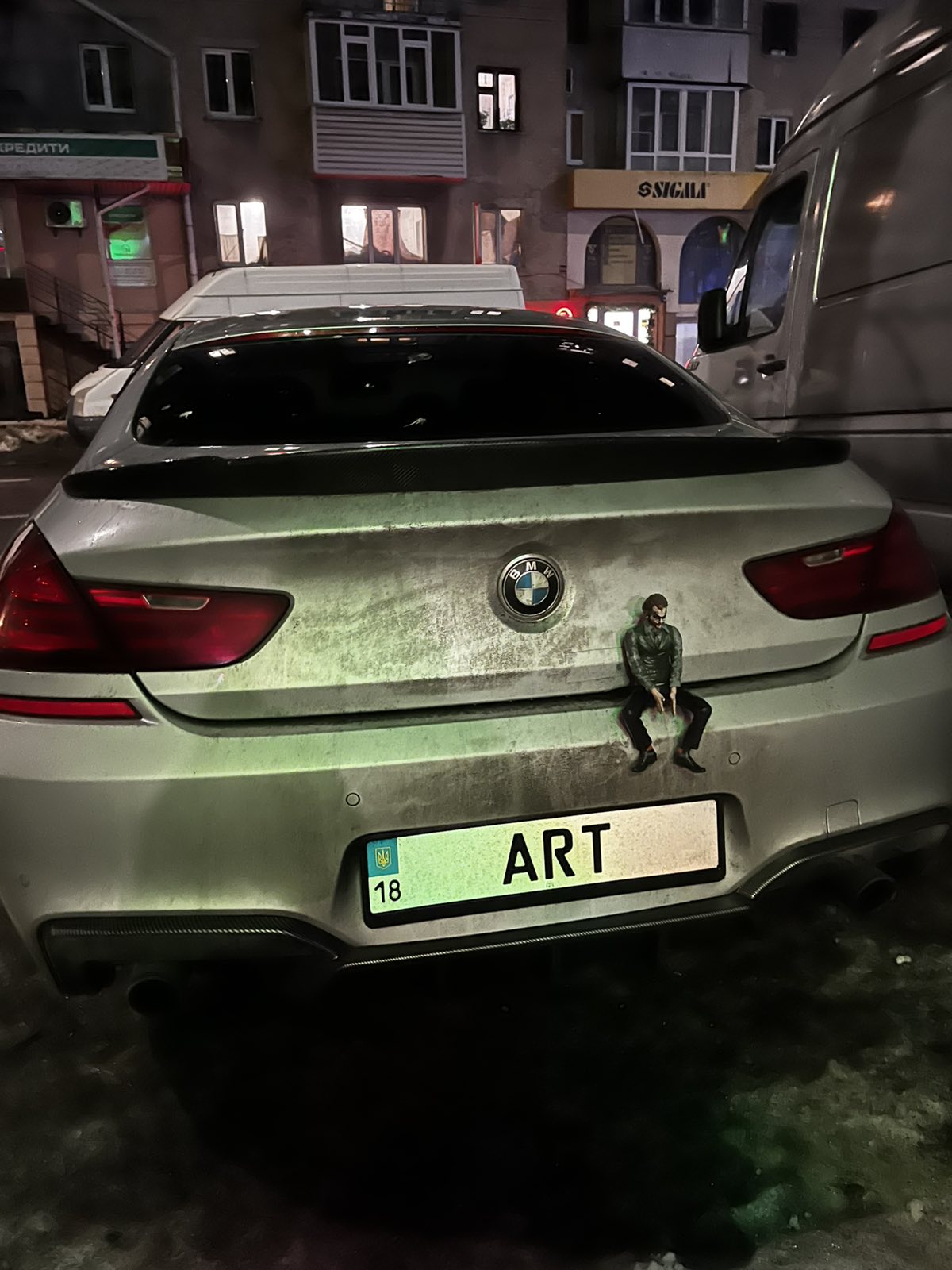 Ось вам і мистецтво