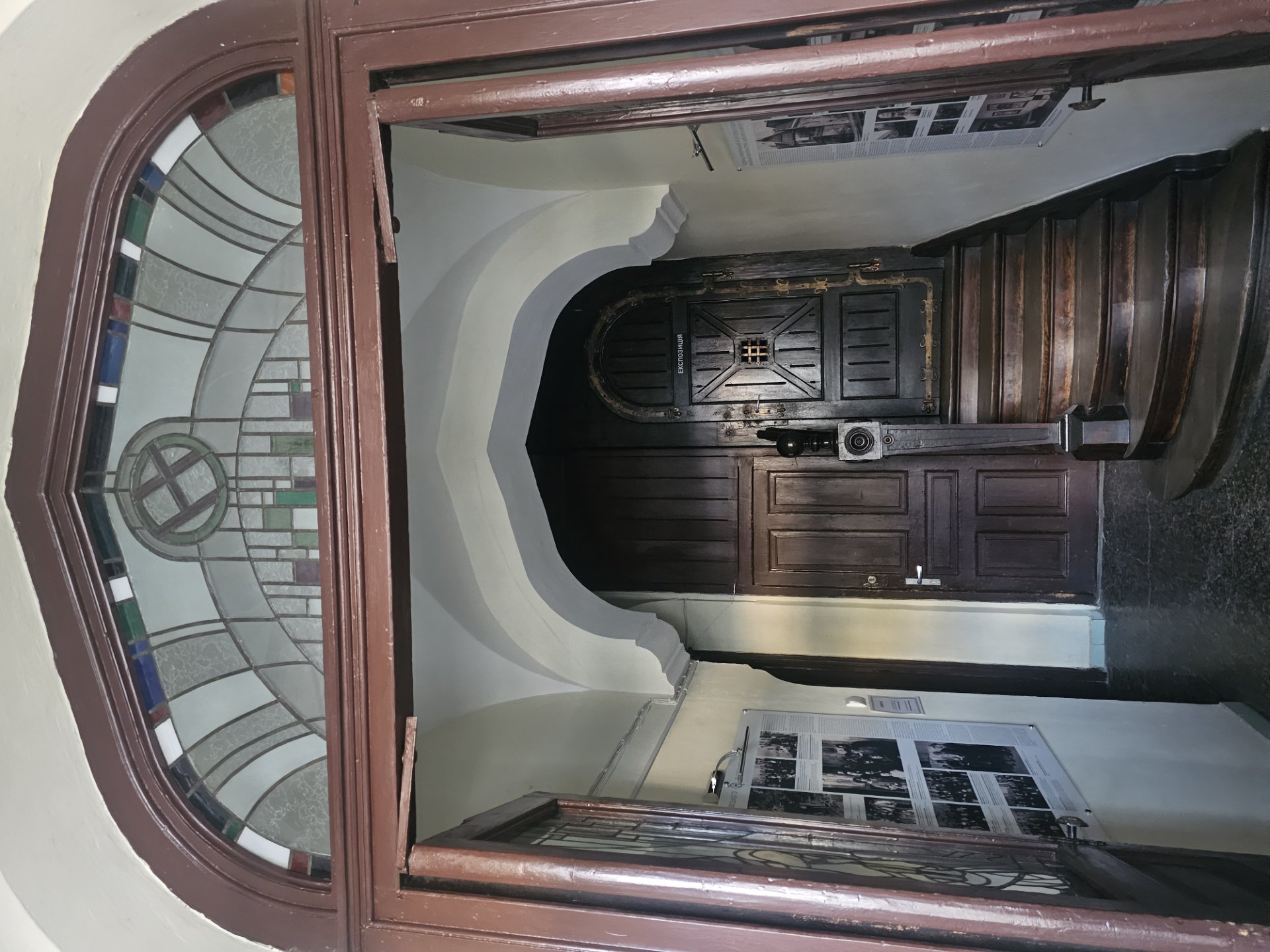 Художник власної душі: мій детектив на вулицях Львова. (En/Ua)