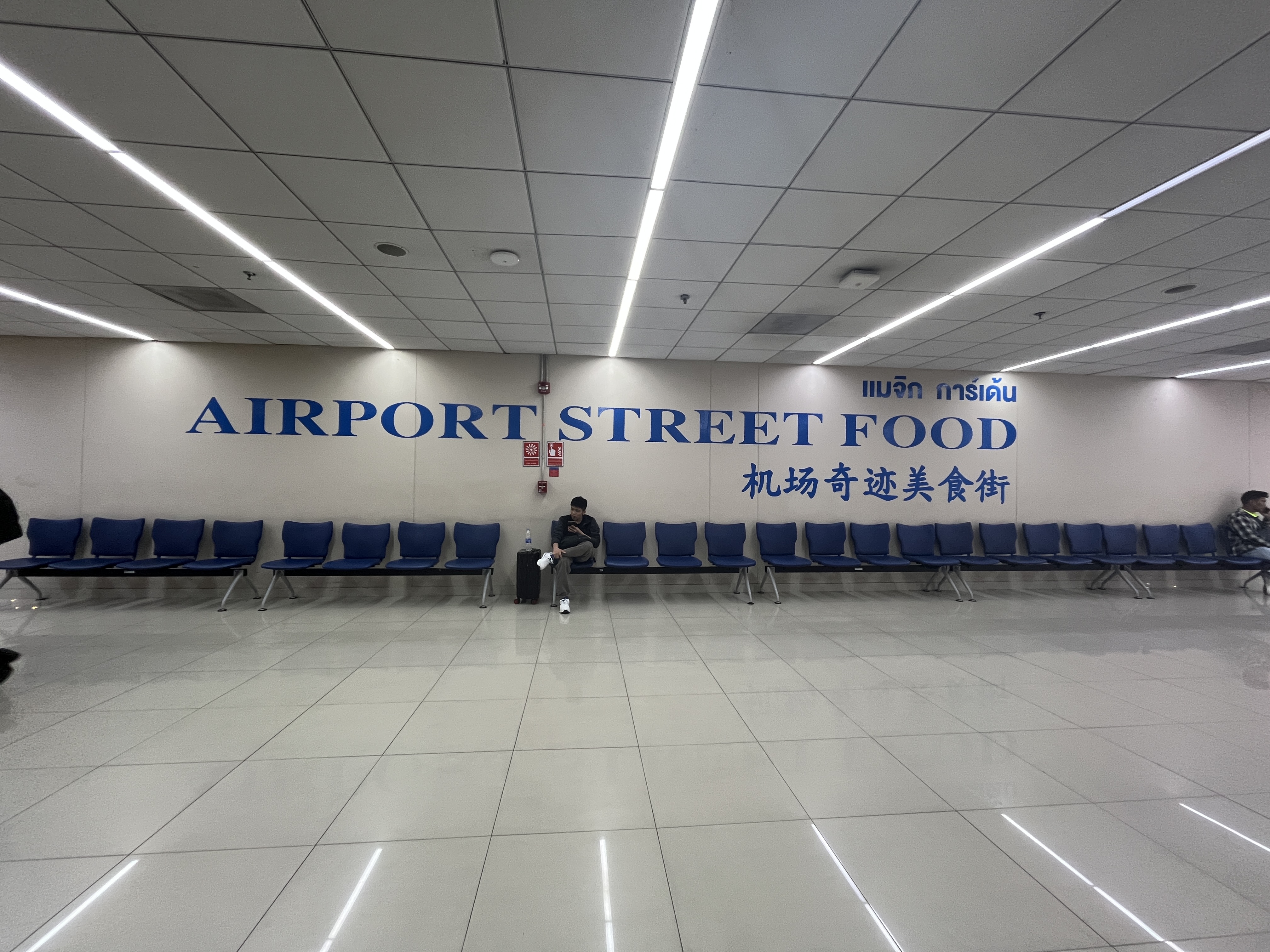 Magic Garden 24 Hours - Don Mueng Airport