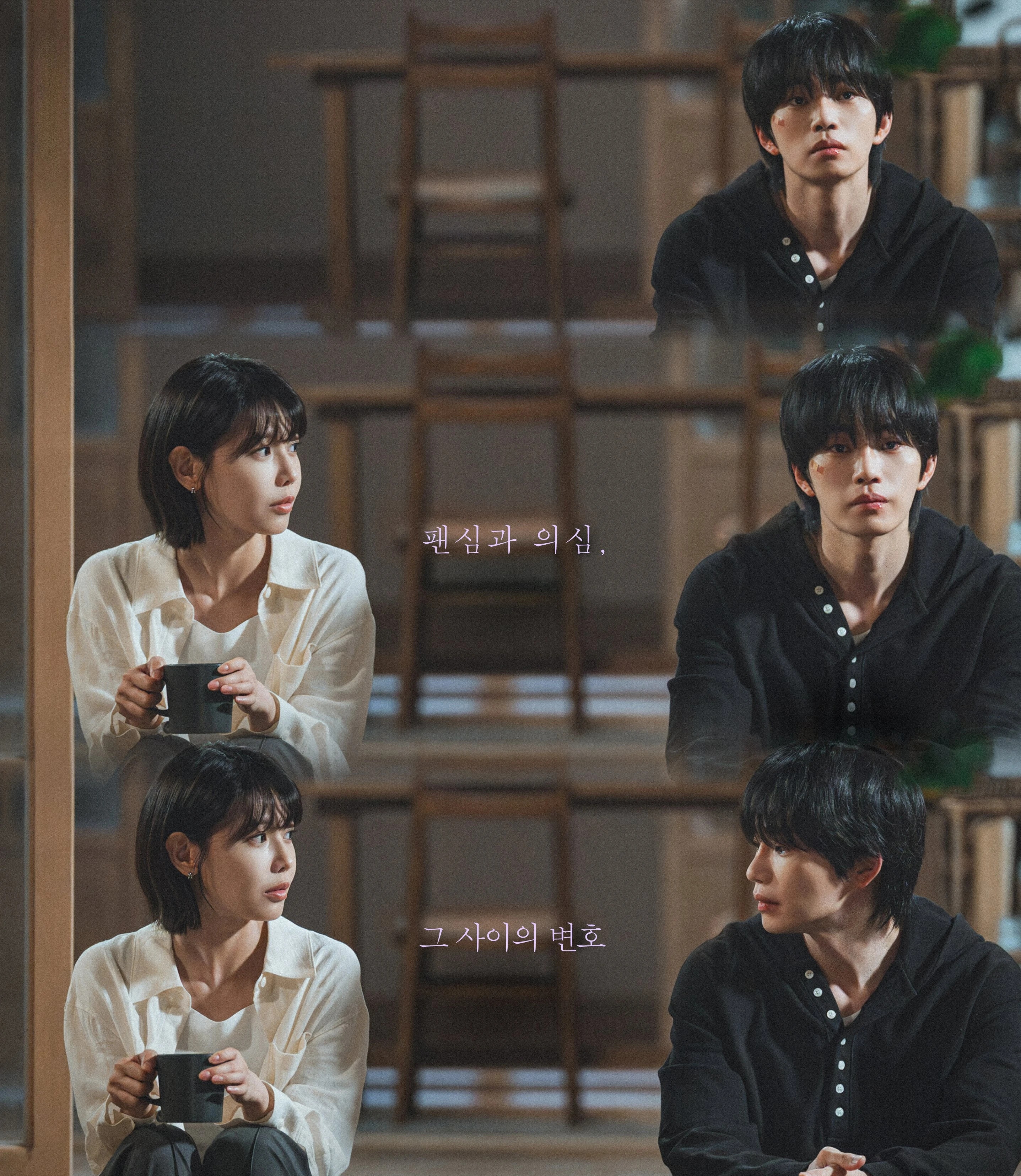 My Idol (K-Drama) Review [ENG/ESP]