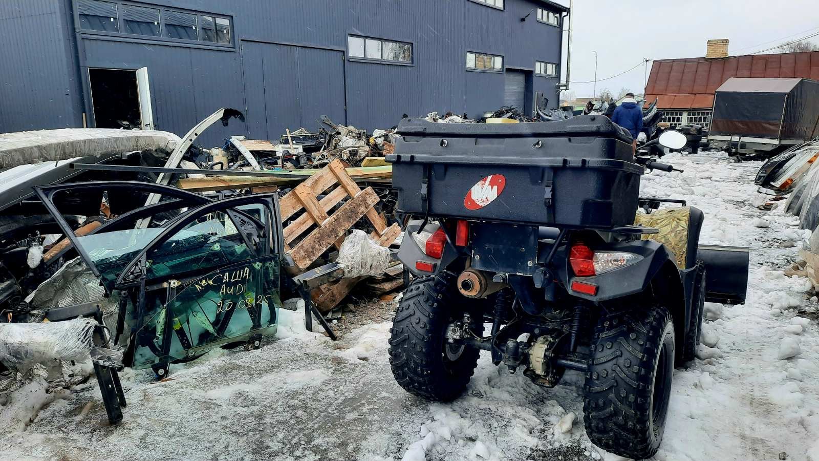 Оце то техніка пішла