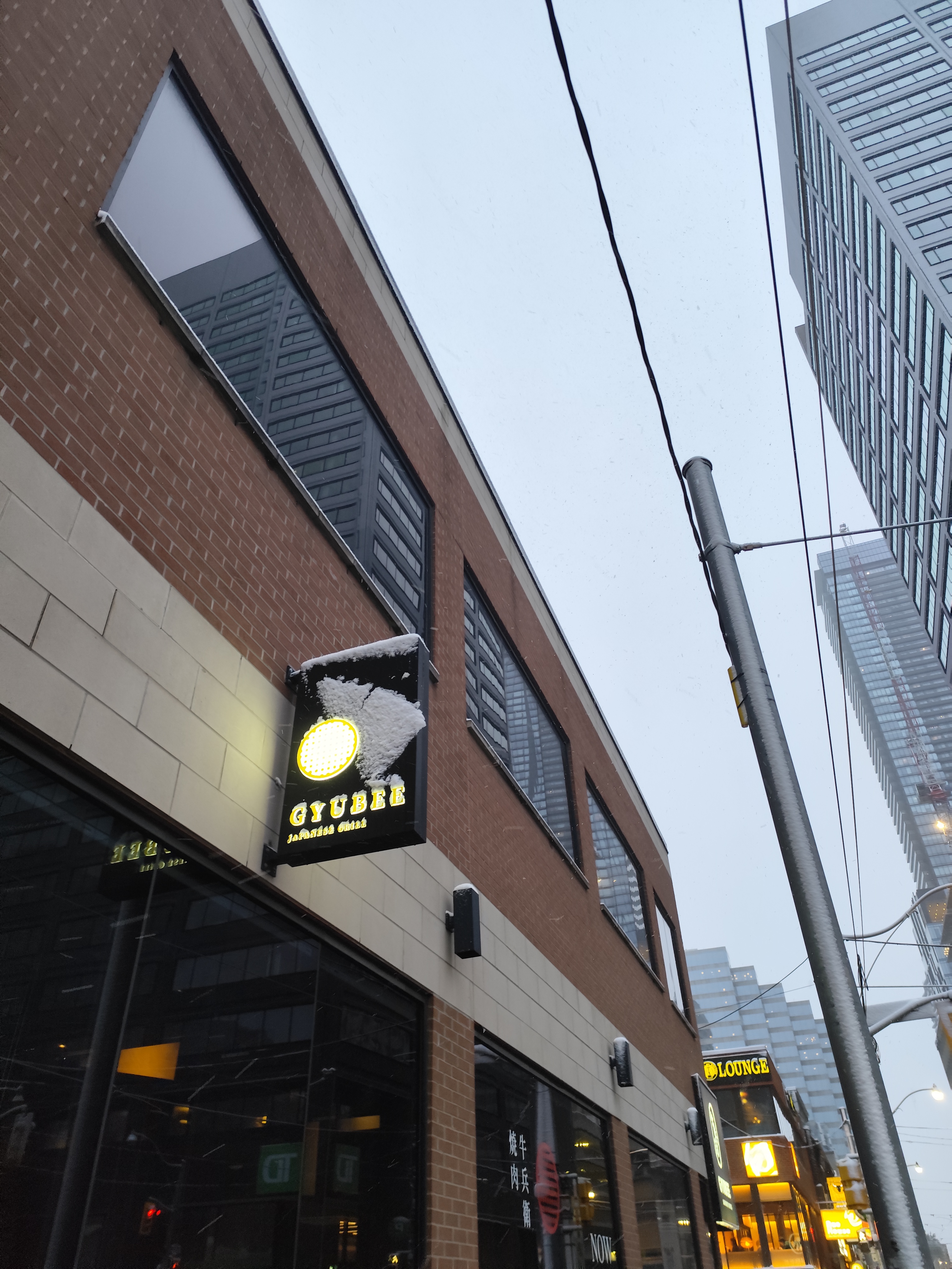 Daldongnae Korean BBQ In Toronto