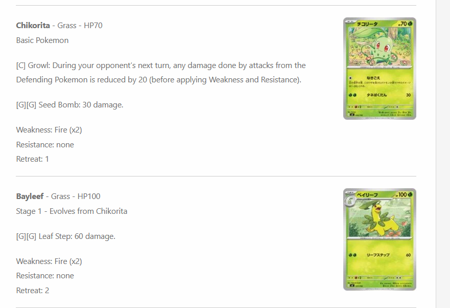 Pokemon Japan's Starter Decks - Revealed Cards