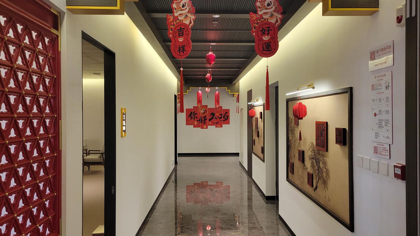 带儿子去存压岁钱