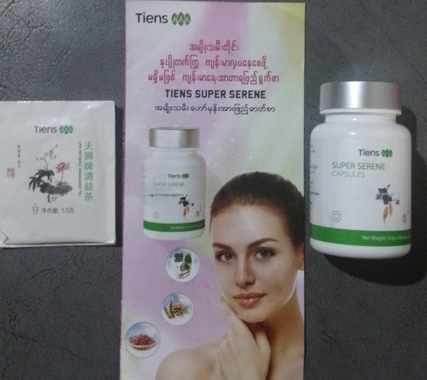 Tiens Super Serene Capsule!