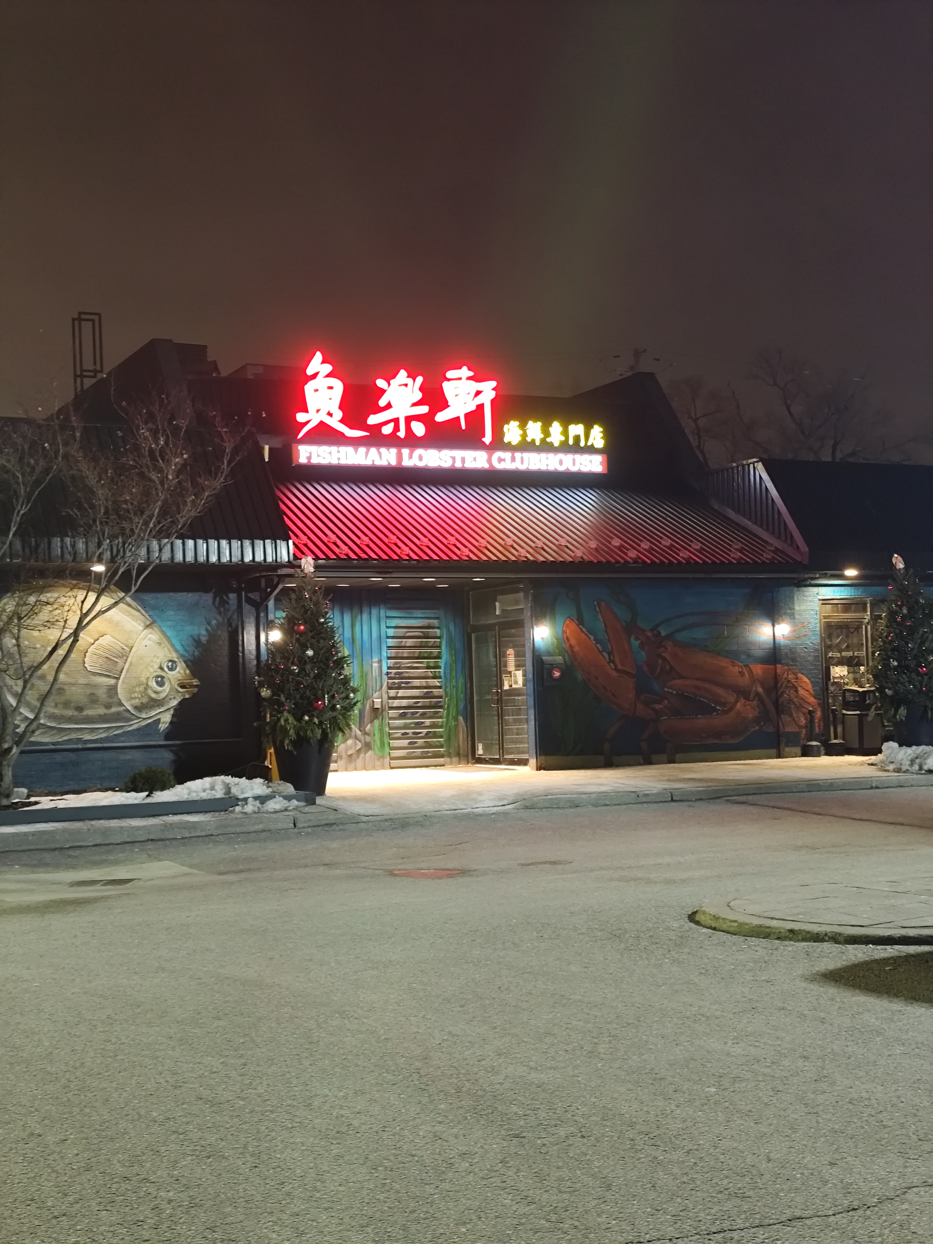 Fishman Lobster Clubhouse In Toronto