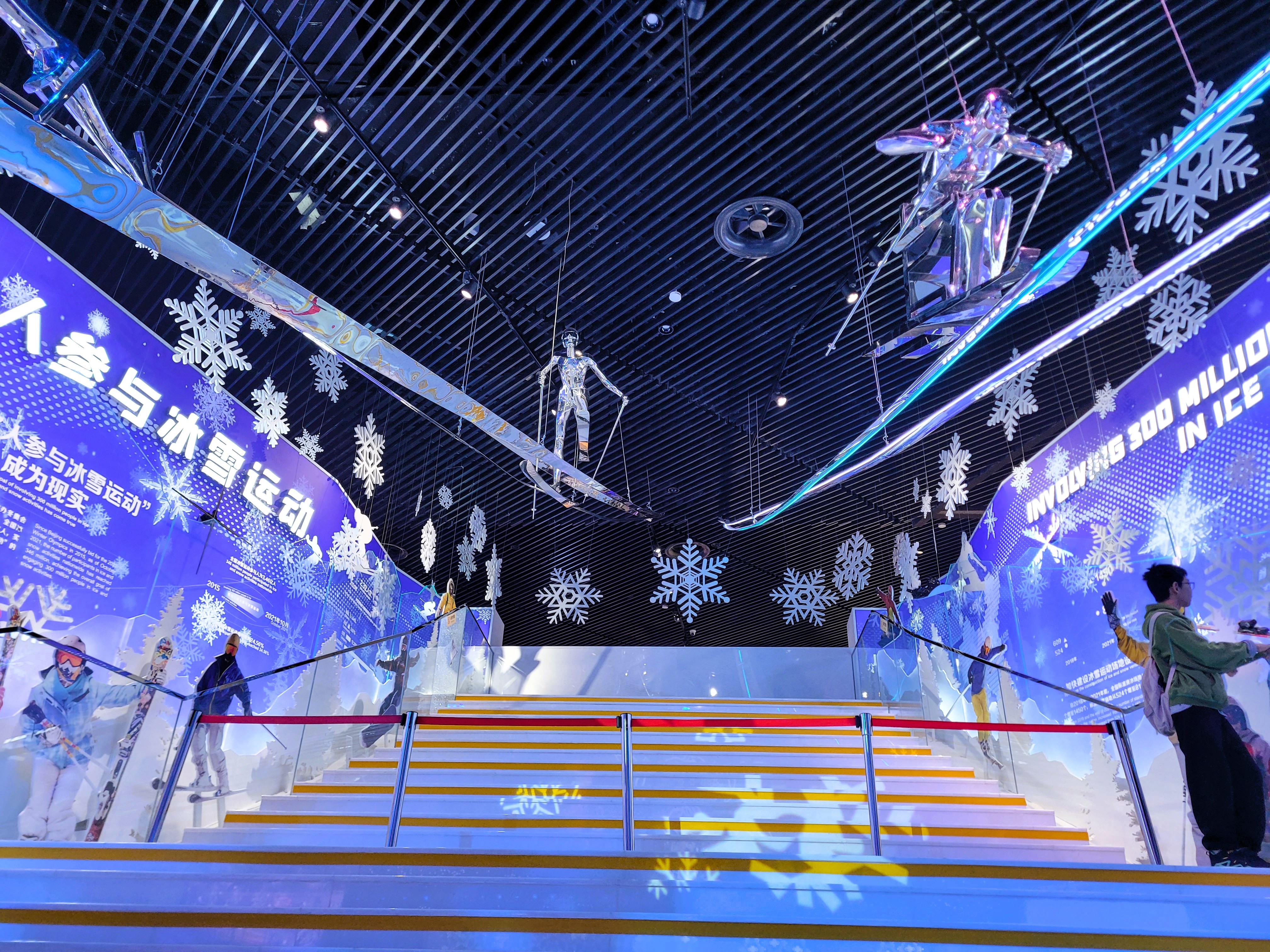 Beijing Olympic Museum: An Aristocratic And Historical Museum