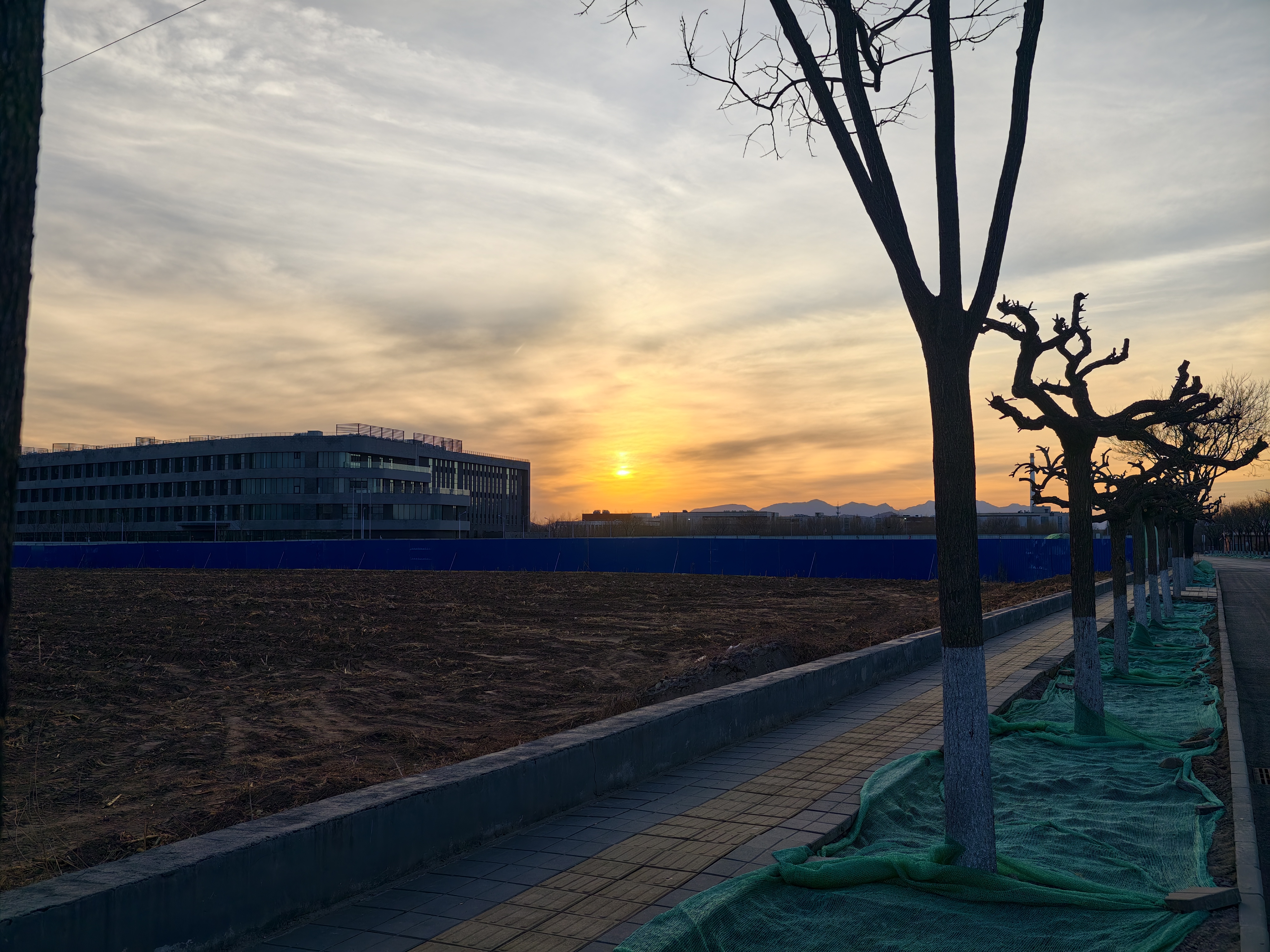 Afternoon And The Sunset