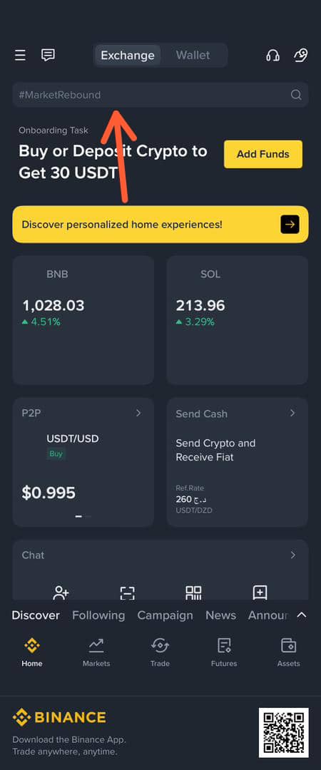 Task 4: Exchange operations 