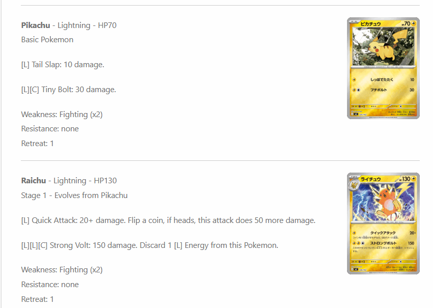 Pokemon Japan's New 100 Starter Decks