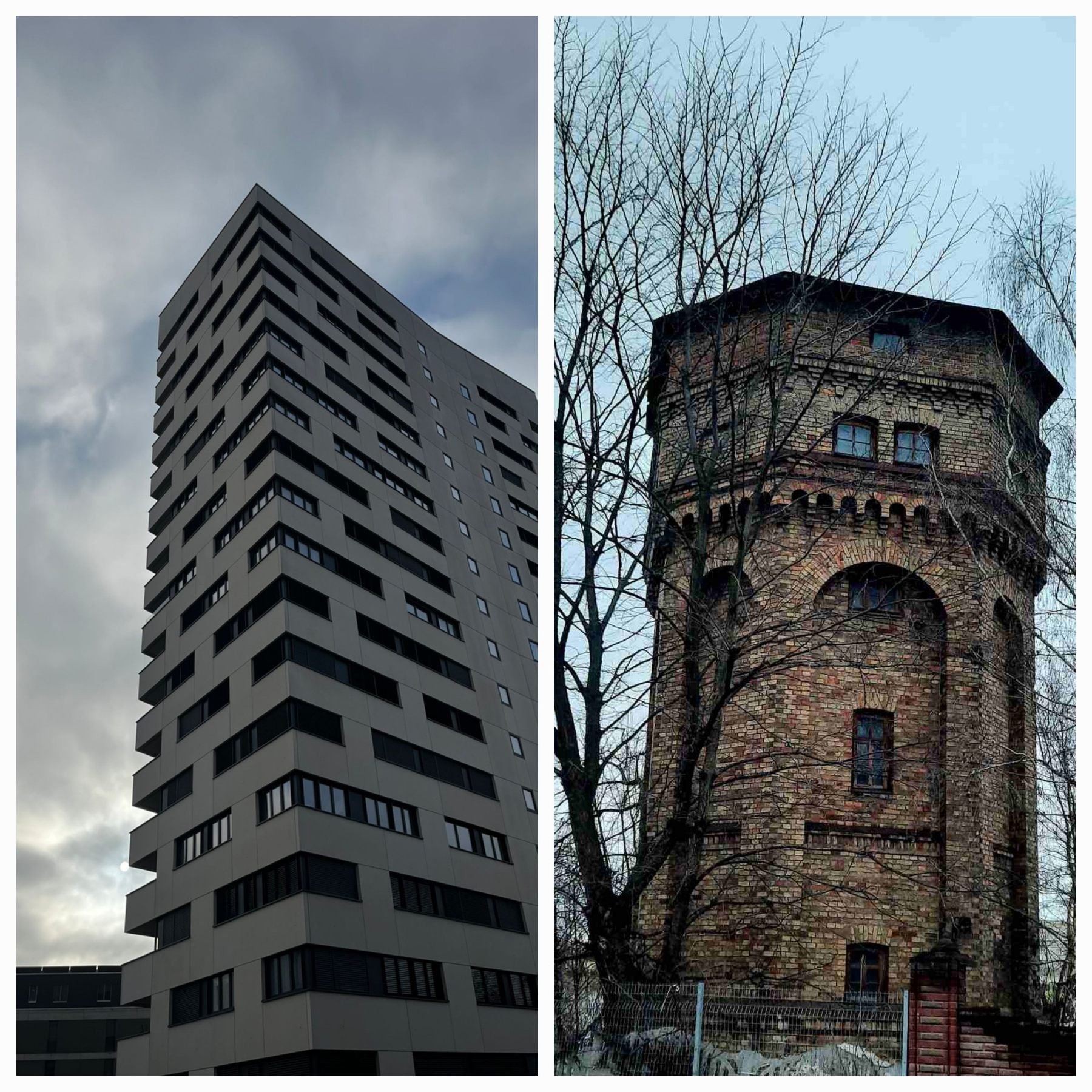 Старе та нове