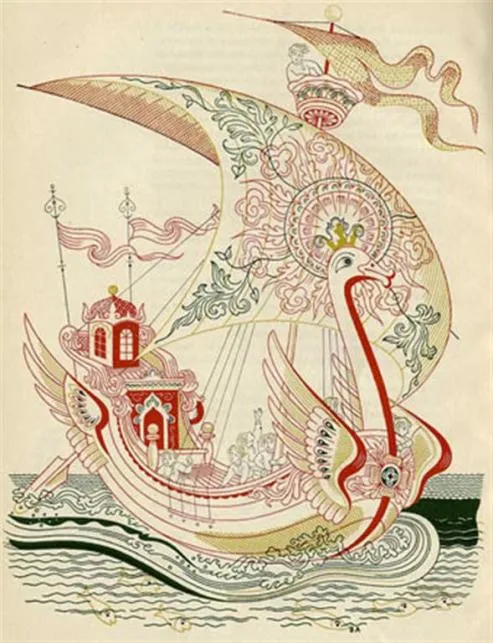 bideshirussian2-medium (1).jpg