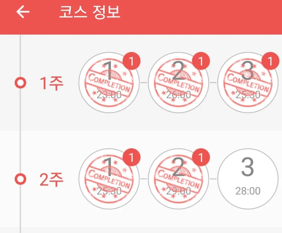 KakaoTalk_20190207_212033281.jpg