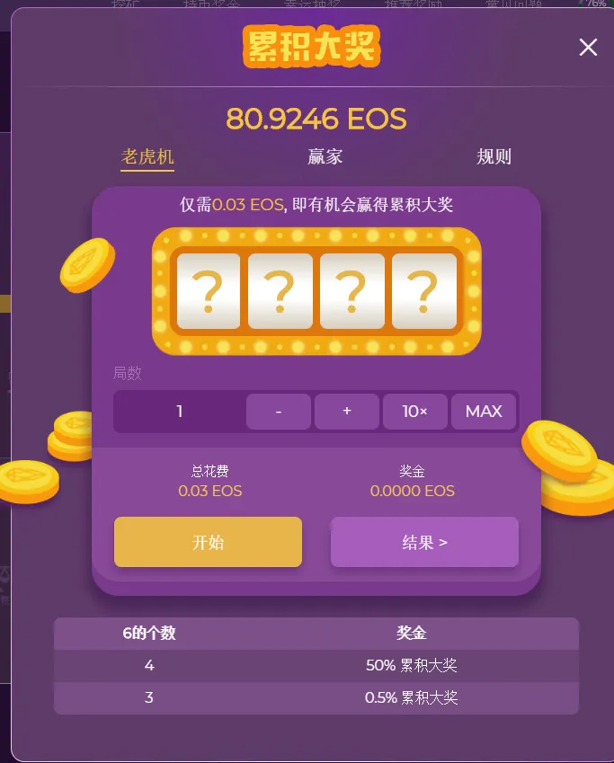 未命名2.png