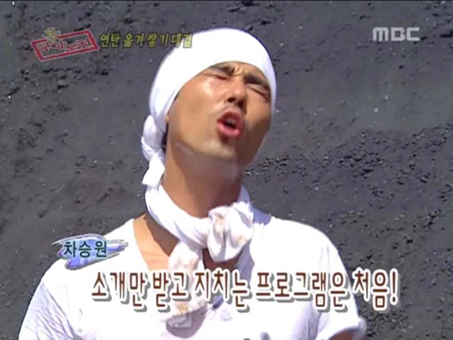 차승원1.jpg