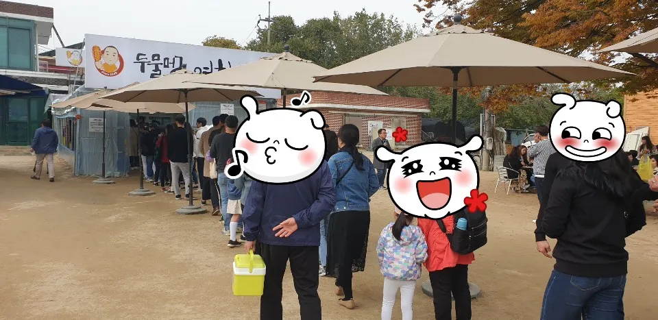 KakaoTalk_20191114_085656616.jpg
