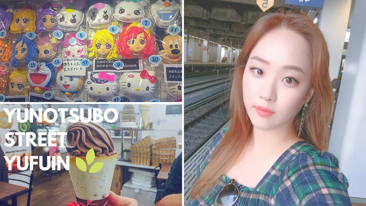 yunotsubo street yufuin..jpg
