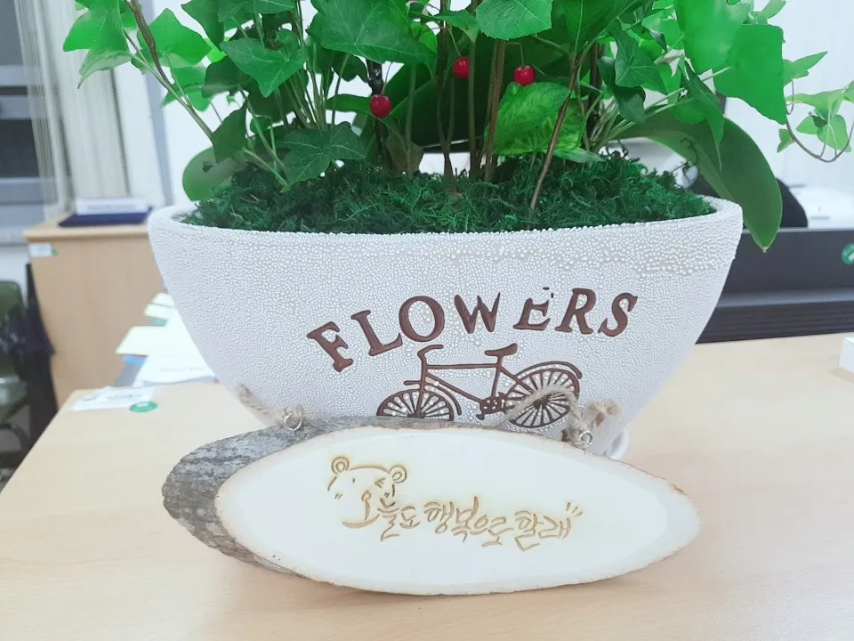 KakaoTalk_20180531_233614645.jpg