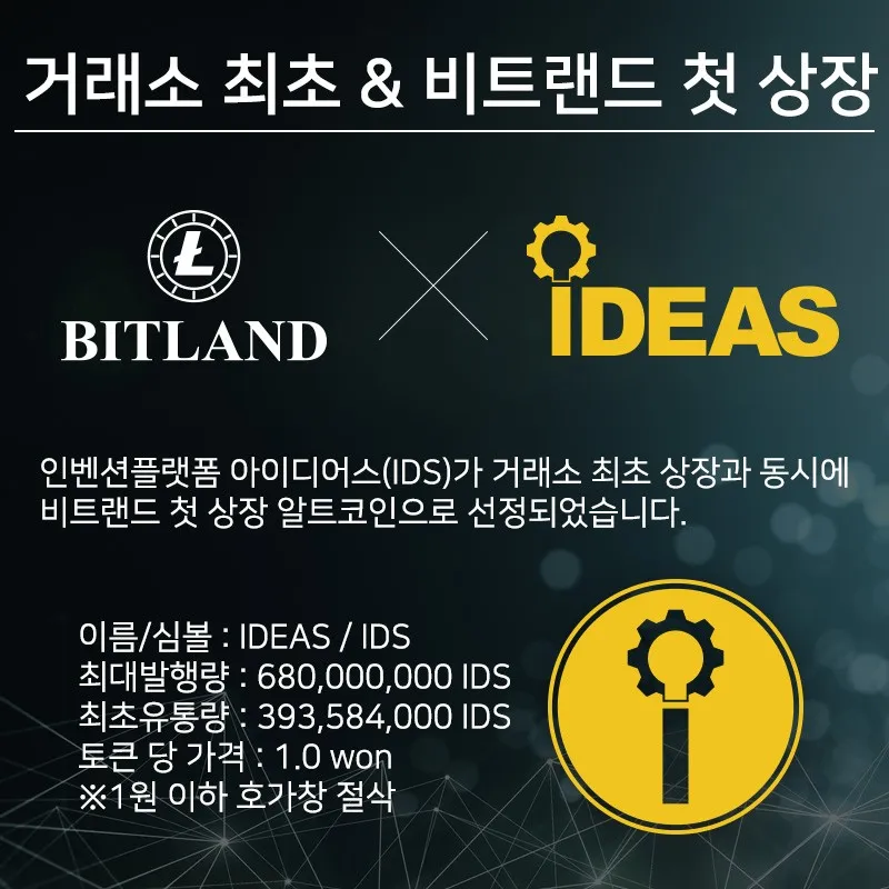 KakaoTalk_20181129_180129328.jpg