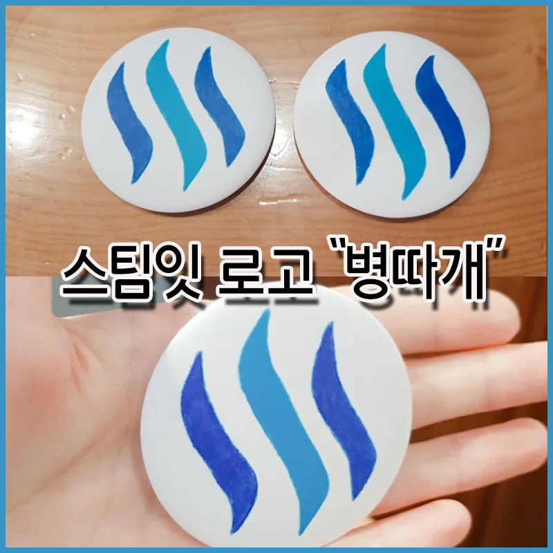 KakaoTalk_20180830_120129882.jpg