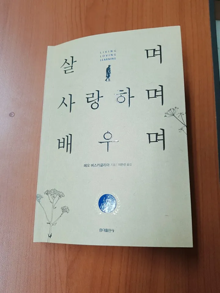 KakaoTalk_20180802_151833424.jpg