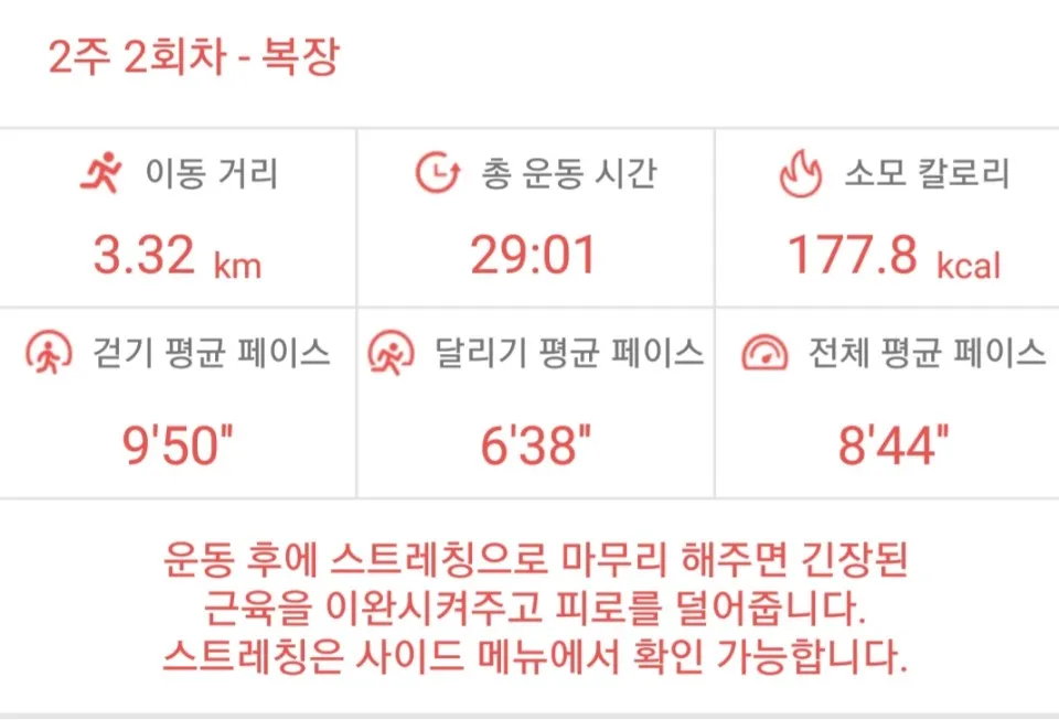 KakaoTalk_20190207_212032925.jpg