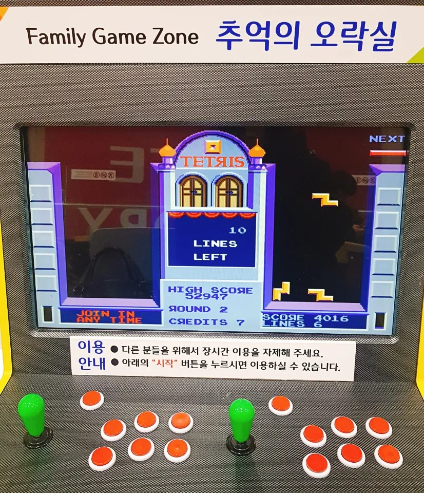 KakaoTalk_20190210_095148107.jpg