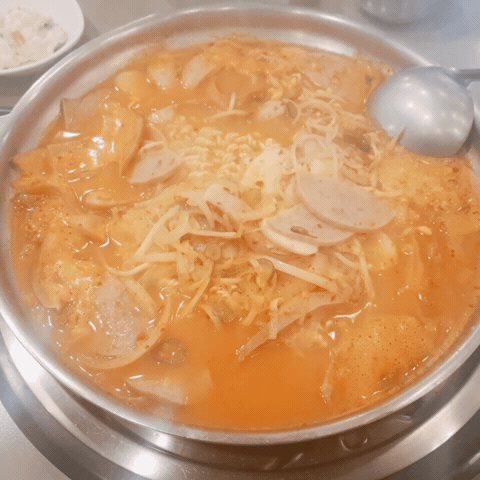 KakaoTalk_20190319_080008780.gif