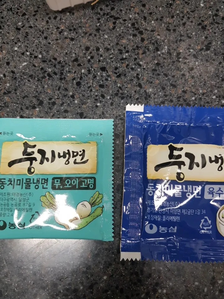KakaoTalk_20180723_110233529.jpg