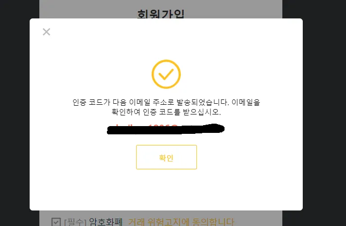 붐비트3.png