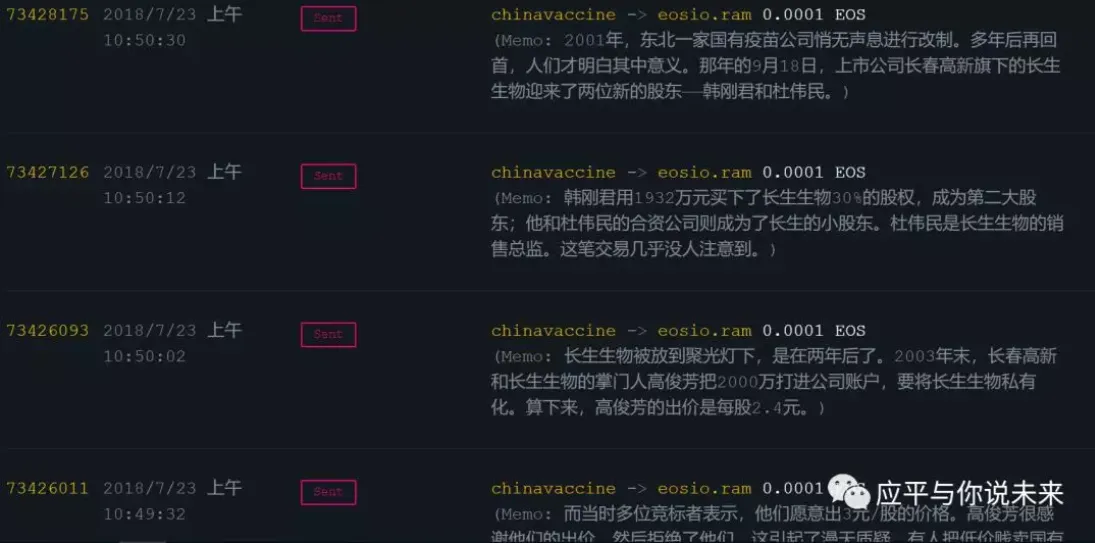 Snipaste_2018-07-24_09-42-05.png