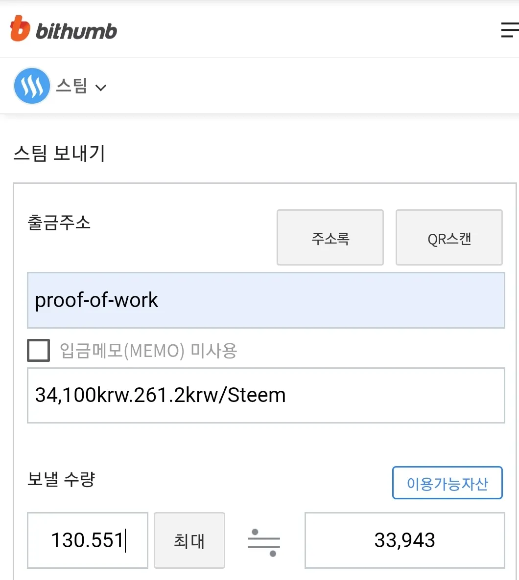 KakaoTalk_20200223_145236151.jpg