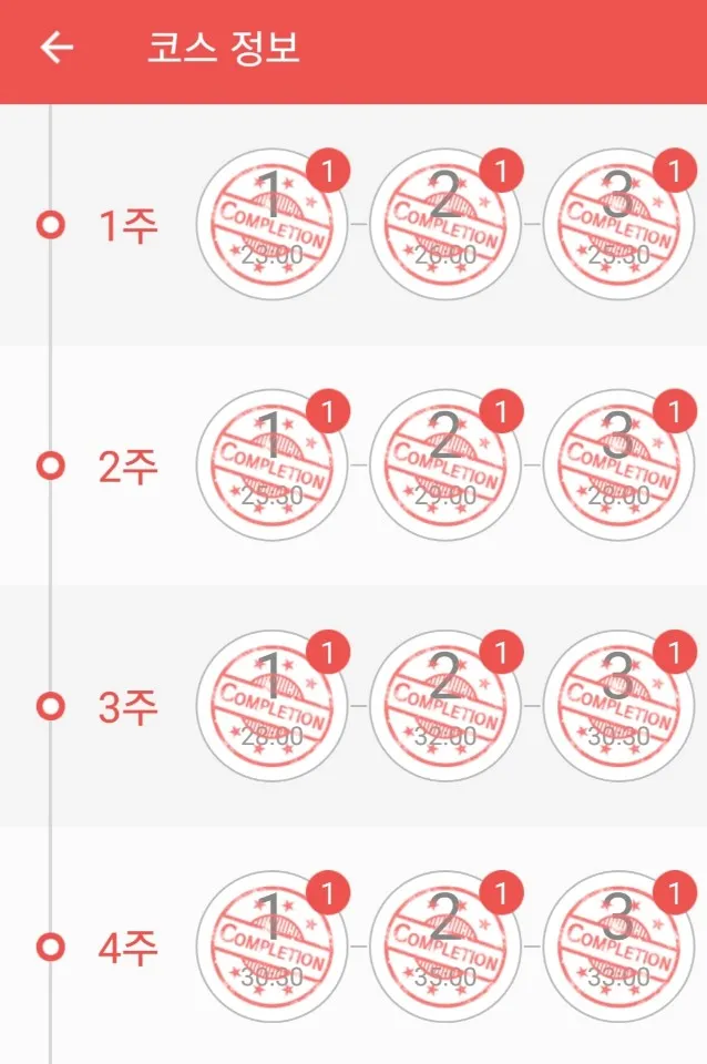 KakaoTalk_20190225_233003364.jpg