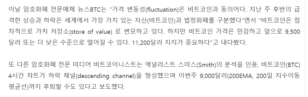 GOMCAM 20190701_2205420435.png