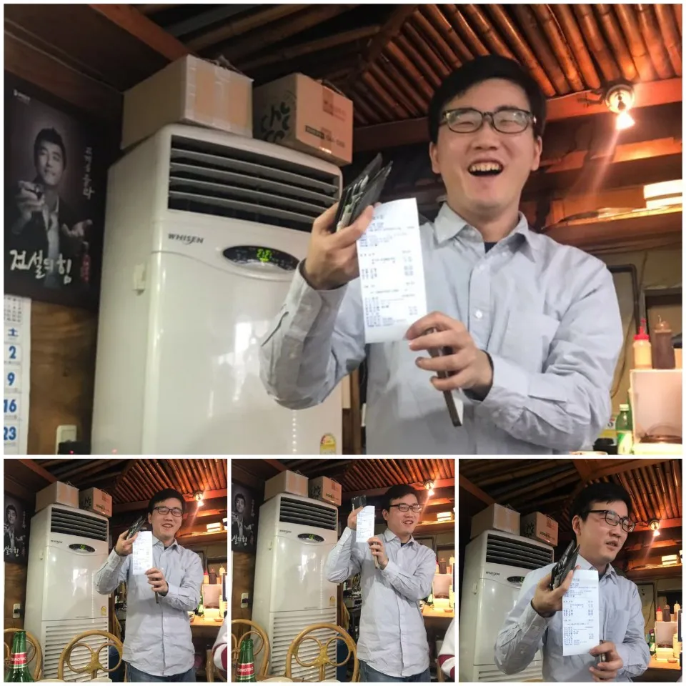 KakaoTalk_20190217_085157168.jpg