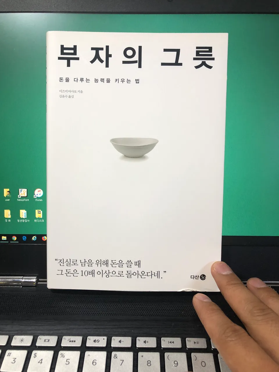 KakaoTalk_20180715_194451650.jpg