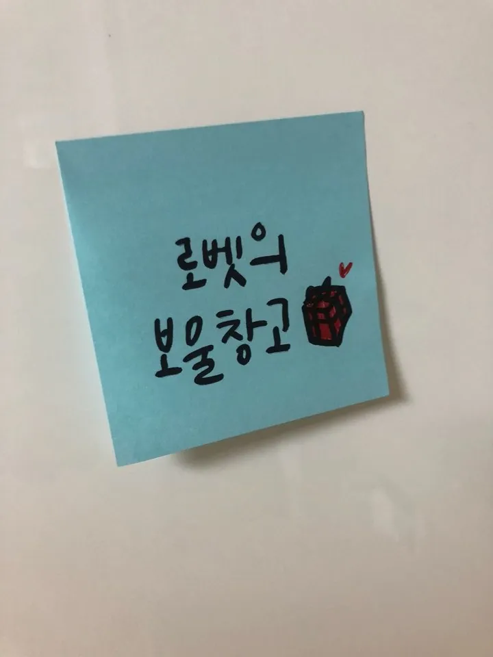 KakaoTalk_20180903_225826229.jpg