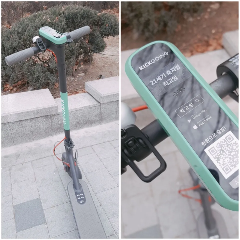 KakaoTalk_20190214_085636469.jpg