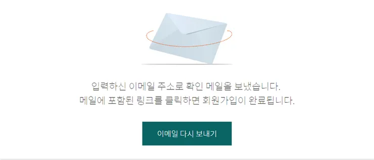 한빗코4.png