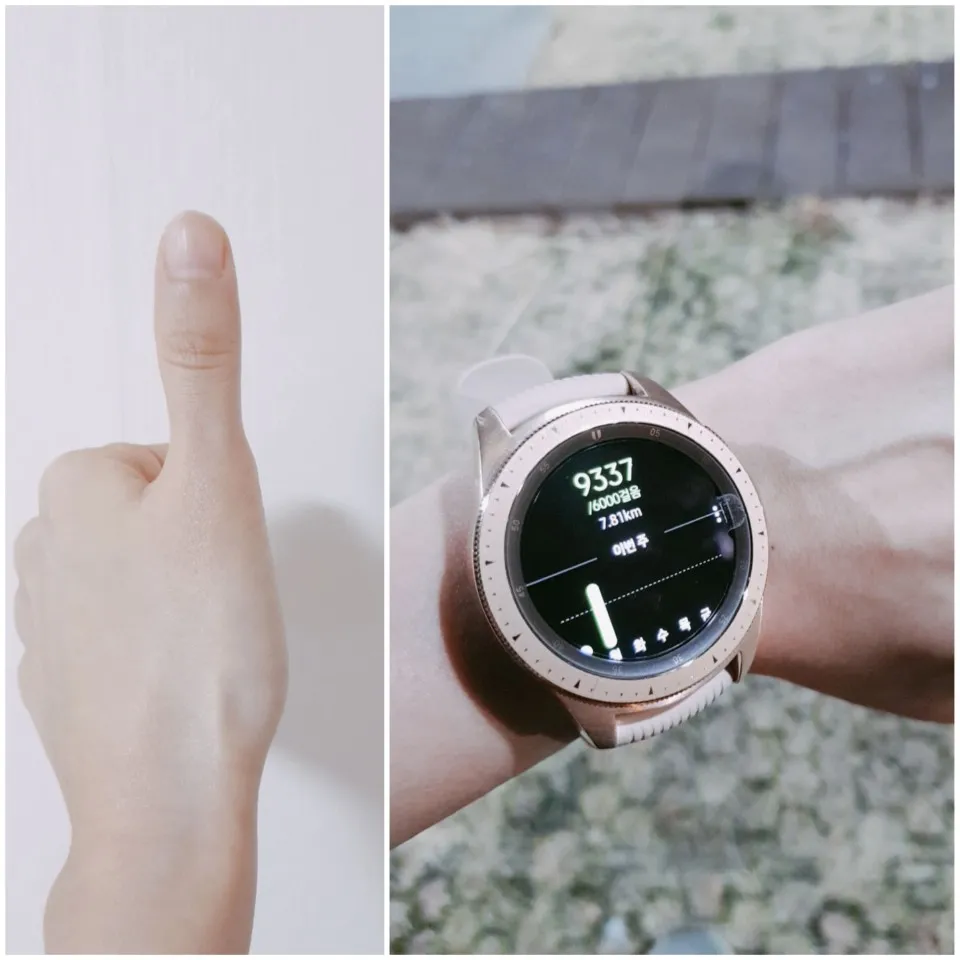 KakaoTalk_20190225_233002366.jpg